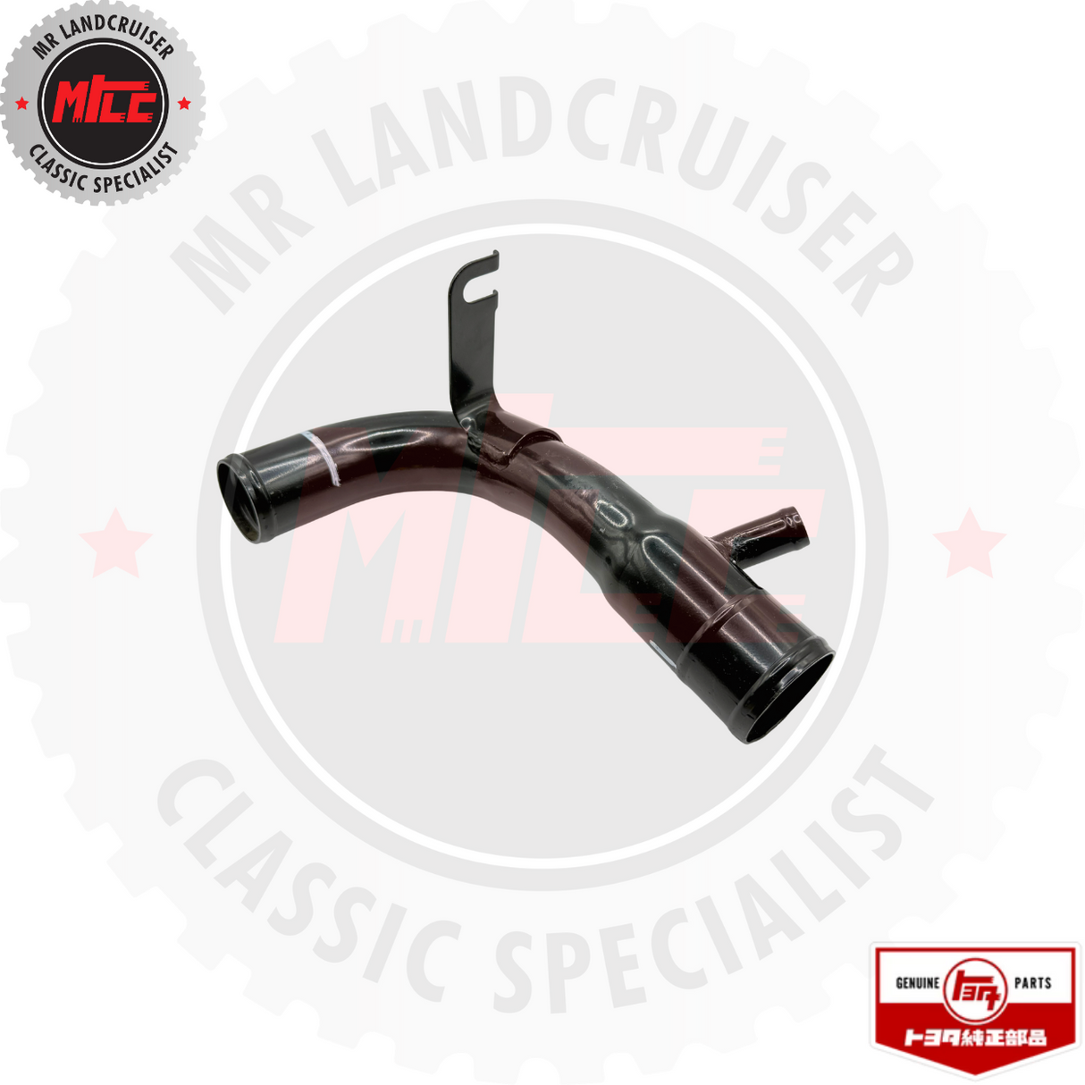 Genuine Toyota Lower Radiator Hose Heater Pipe A/C suits 40 & 60 Series Toyota Landcruiser 08/1980 - 07/1987 16577-61120