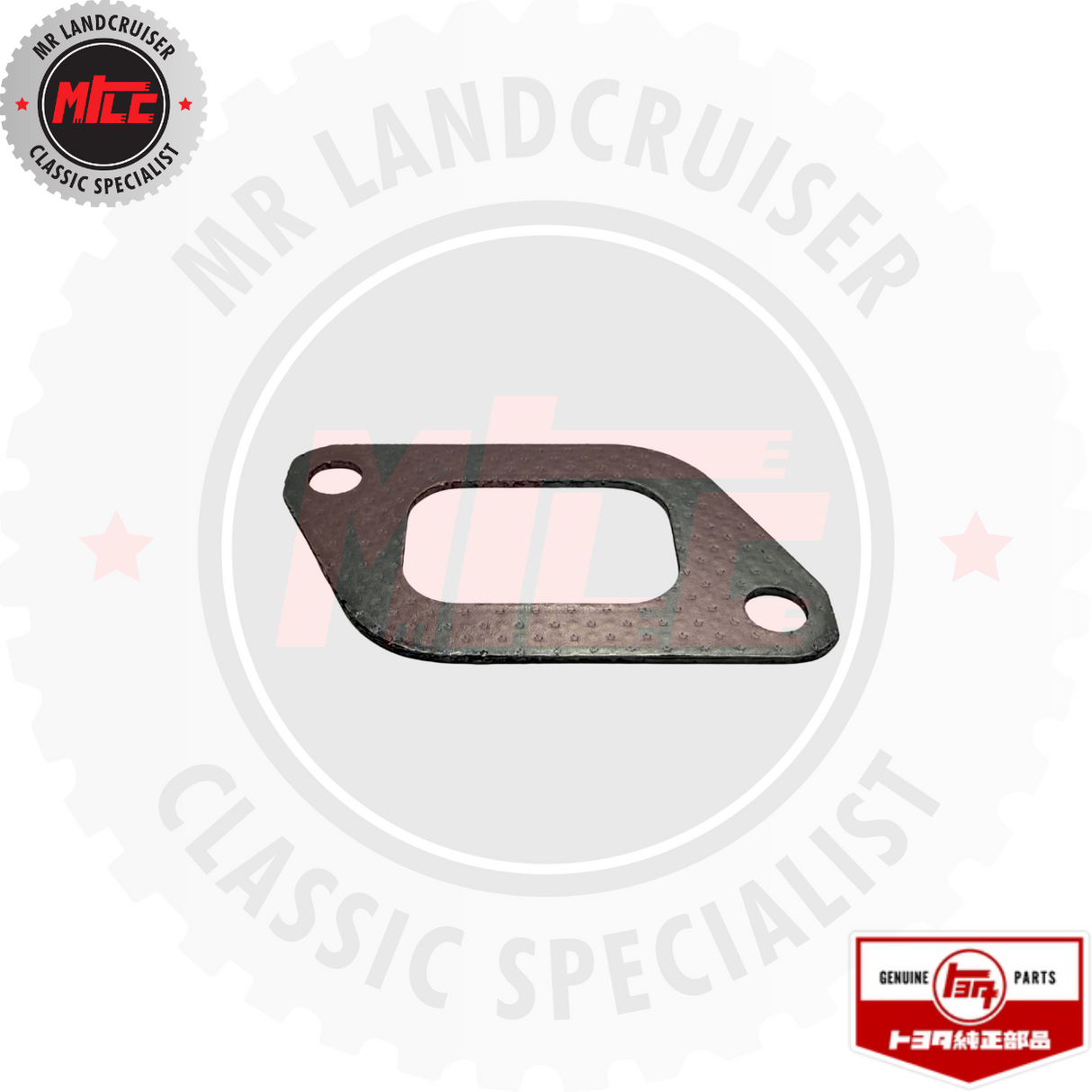 rear view of 2h exhaust manifold gasket