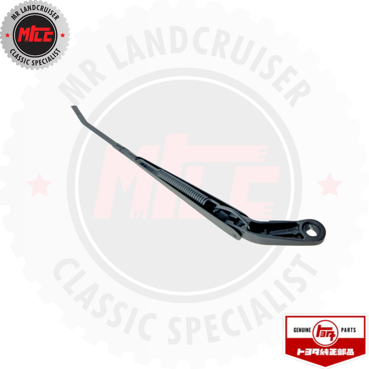 Toyota Land Cruiser 60 Series Wiper Arm
