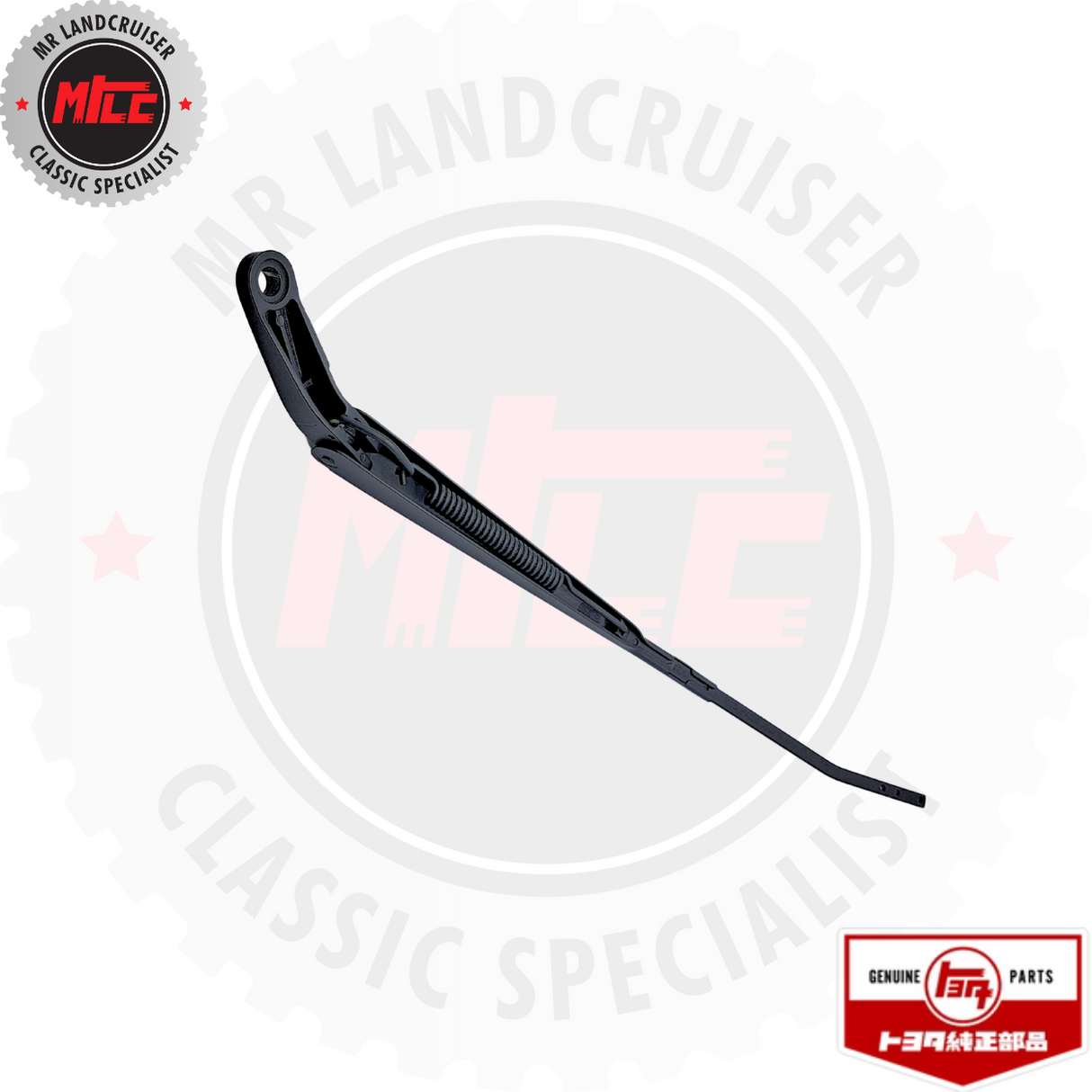 inverted view of
Toyota Land Cruiser 60 Series Wiper Arm