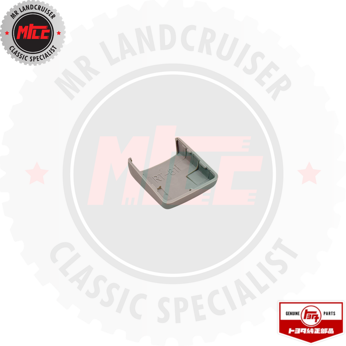 inverted view of Genuine Toyota Rear View Mirror Base Cover suits 40 Series Landcruiser