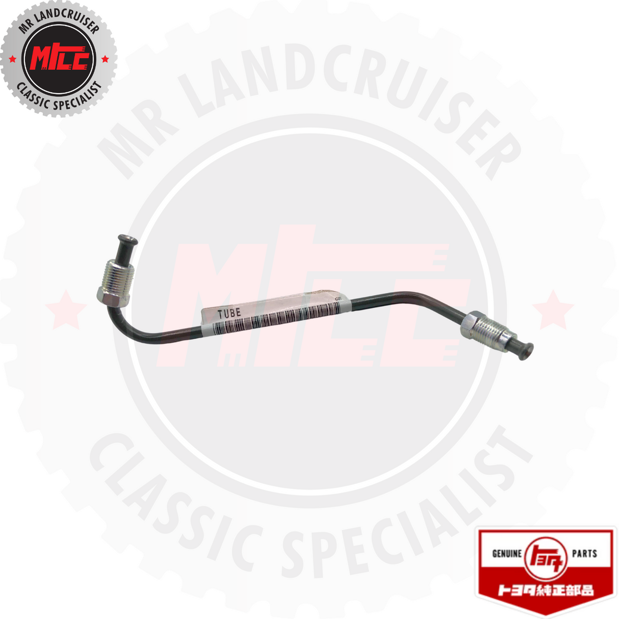 Genuine Brake Tube Hardline for another view of Front R/H Caliper suits Toyota Landcruiser