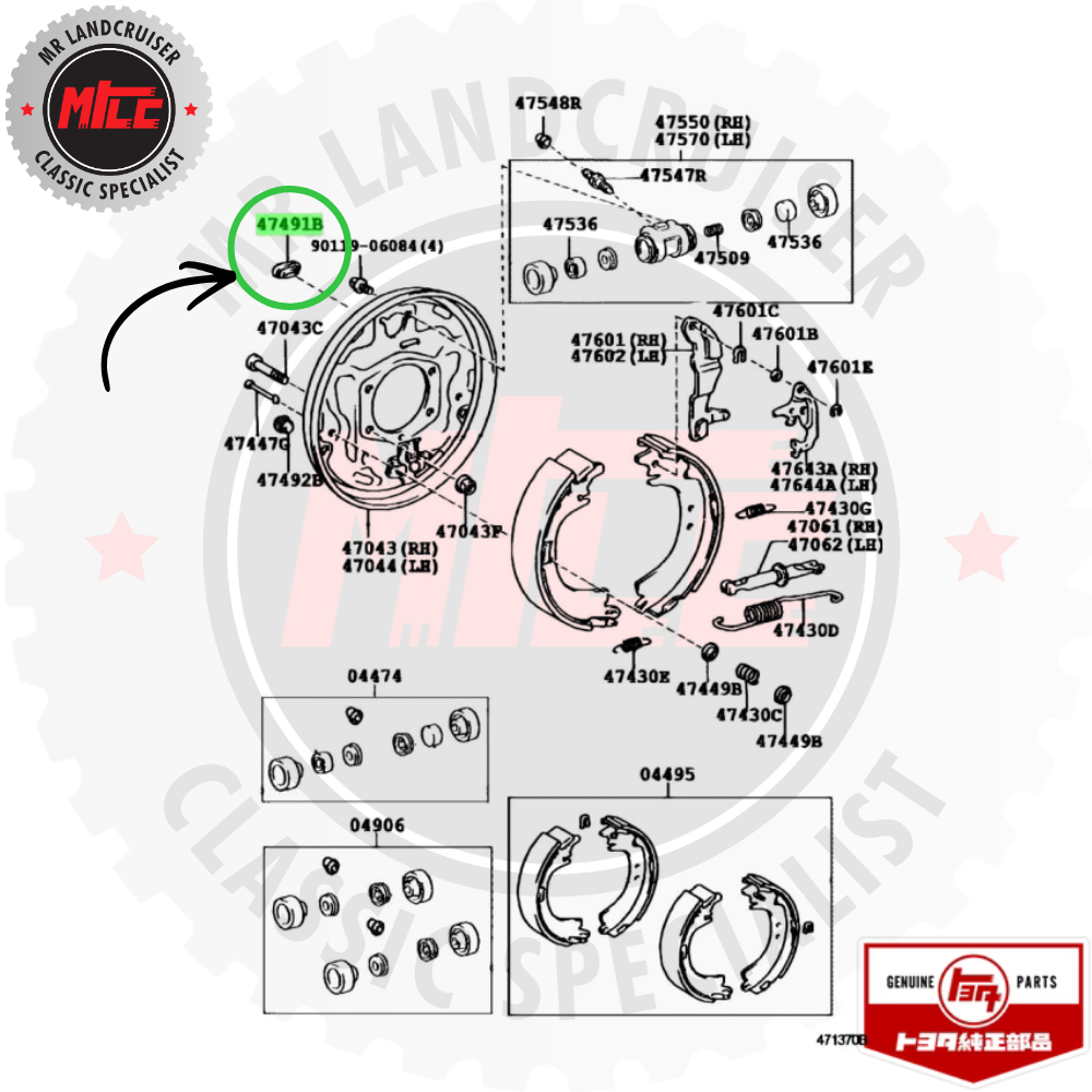Technical diagram of brake components with parts labeled, featuring the MTE logo.