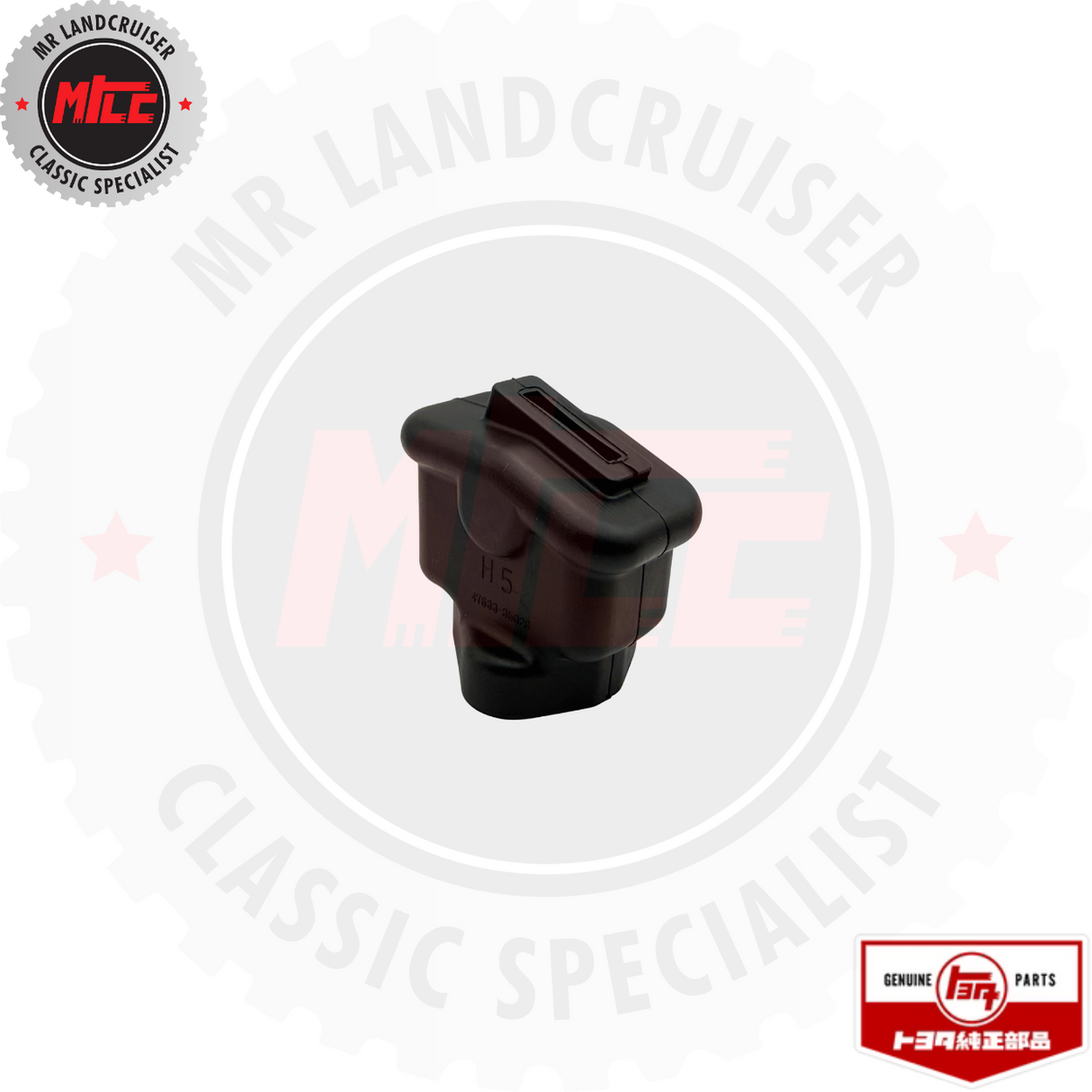 top view of Genuine Toyota Hand Brake Boot Bell Crank