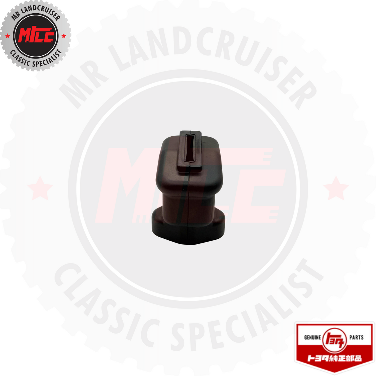 Front view of Genuine Toyota Hand Brake Boot Bell Crank