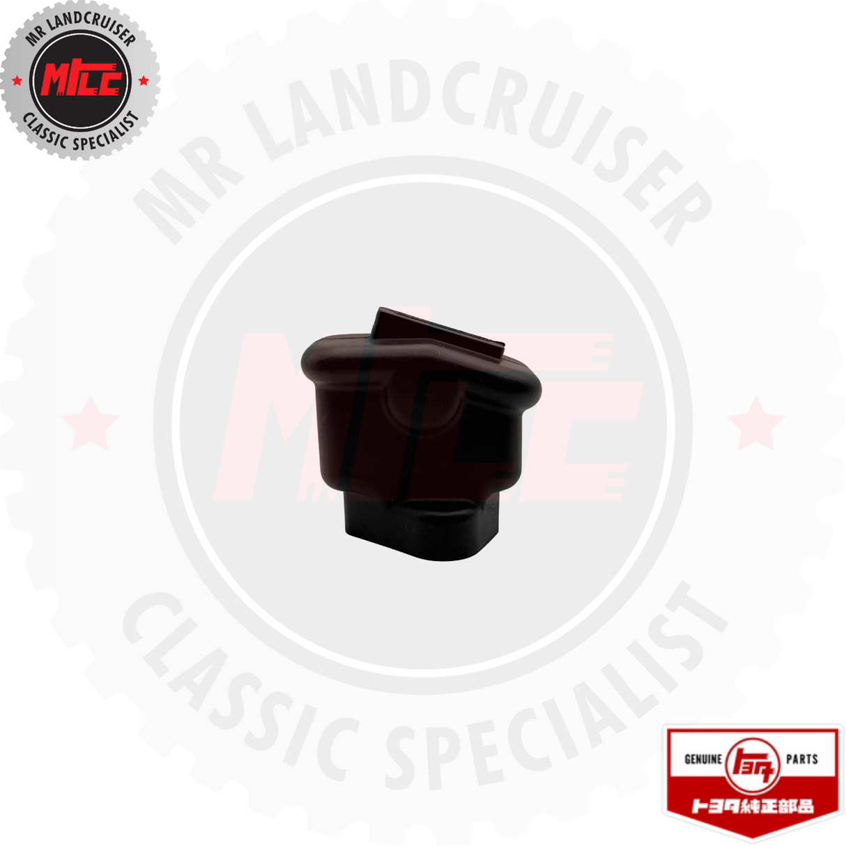 Side view of Genuine Toyota Hand Brake Boot Bell Crank