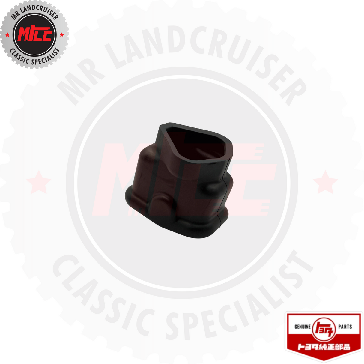 bottom view of Genuine Toyota Hand Brake Boot Bell Crank