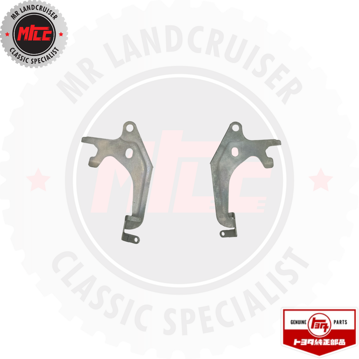 R/H & L/H Hand Brake Adjusting Lever