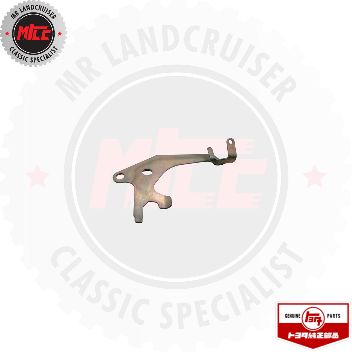 horizontal view of L/H Hand Brake Adjusting Lever