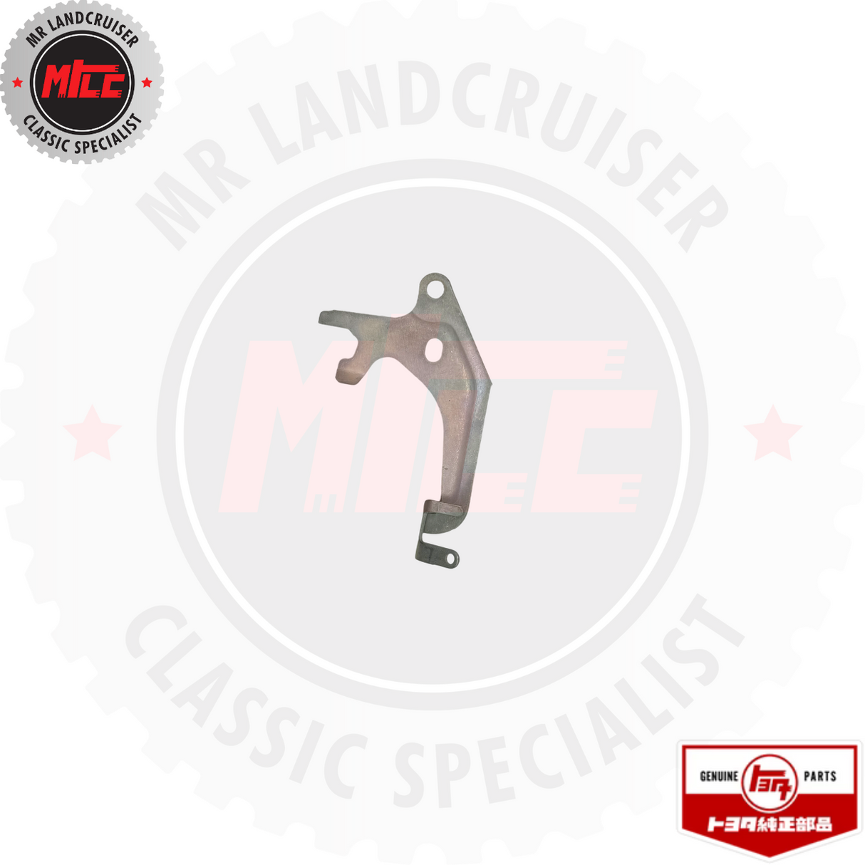 L/H Hand Brake Adjusting Lever