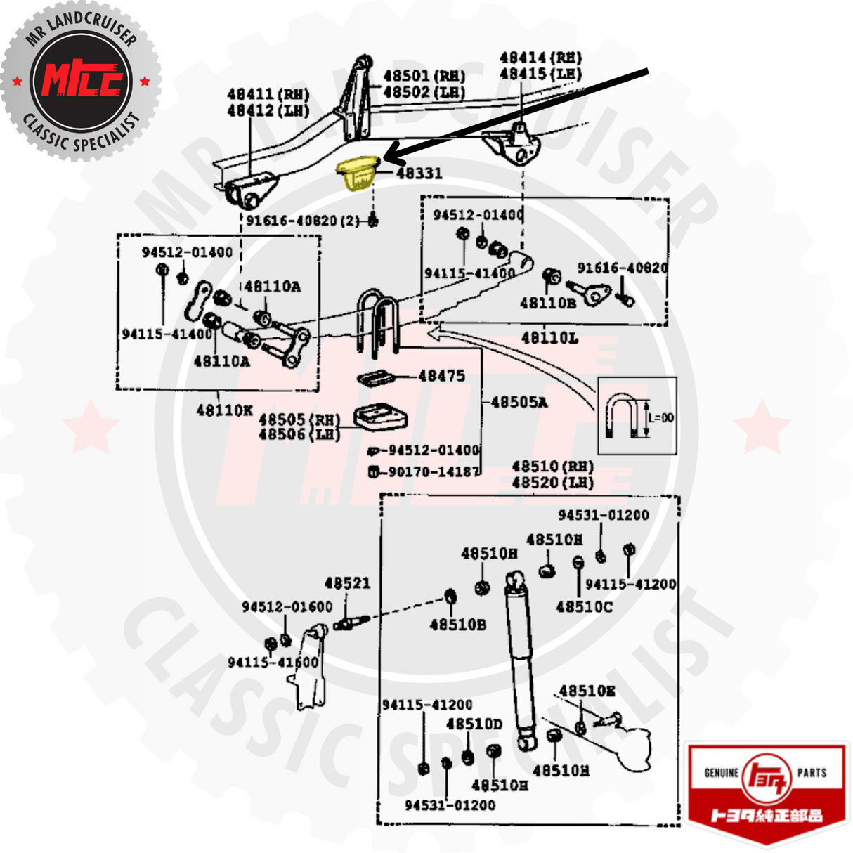 Genuine Toyota Bumper Spring exploded view