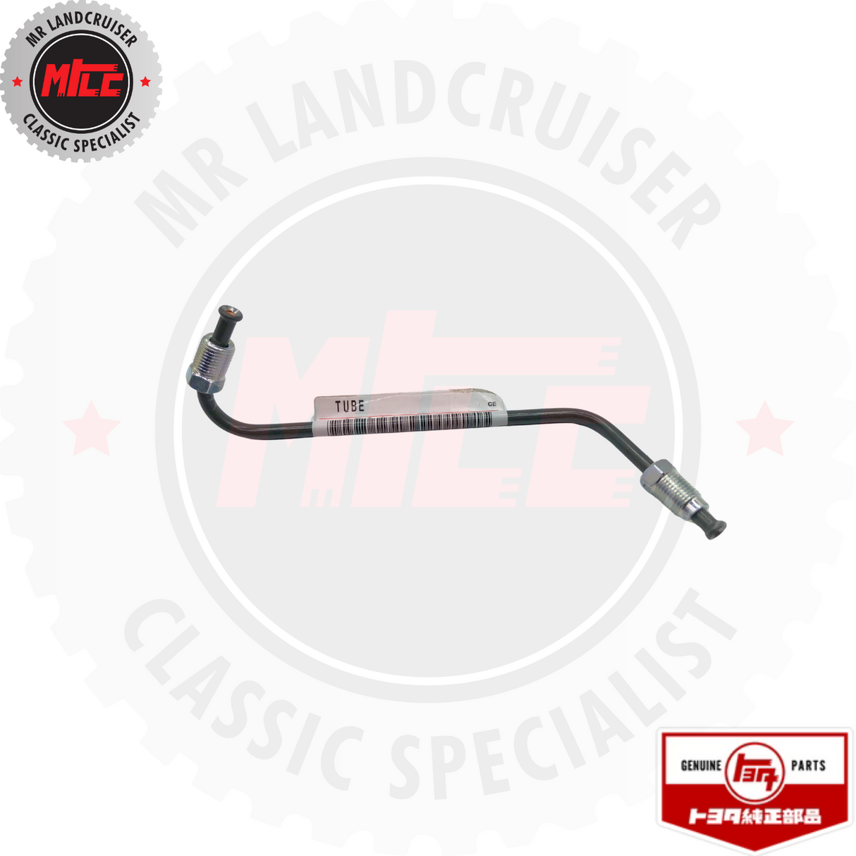 Genuine Brake Tube Hardline for Front R/H Caliper suits Toyota Landcruiser