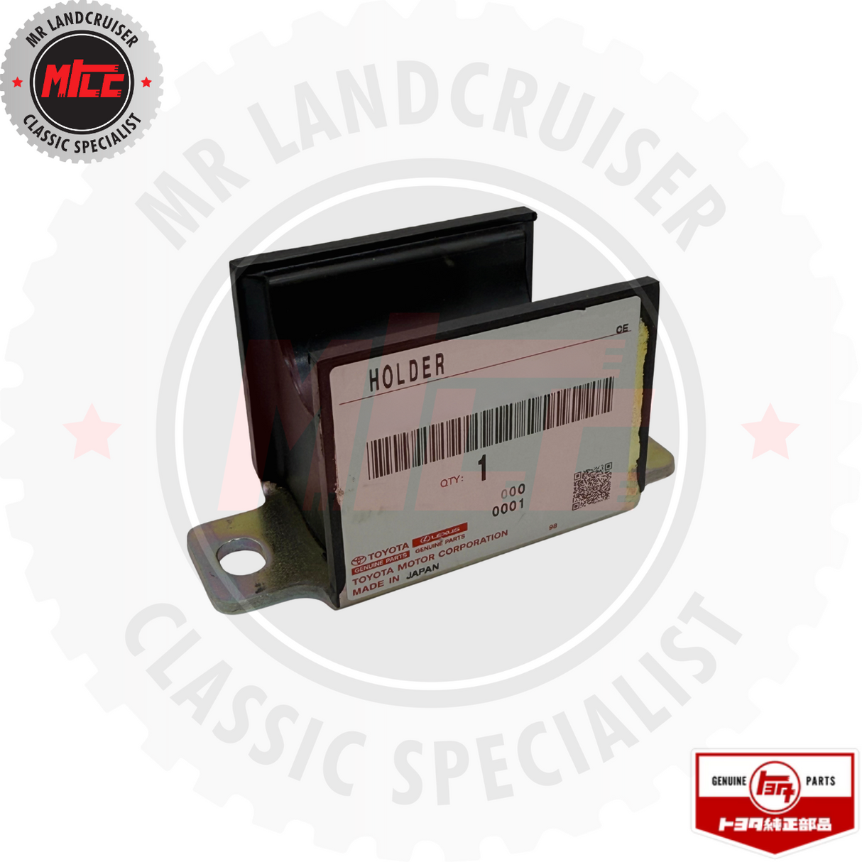 barcode of Genuine Toyota Spare Wheel Rubber Cushion suits 40 Series Landcruiser 3/1969 - 12/1984