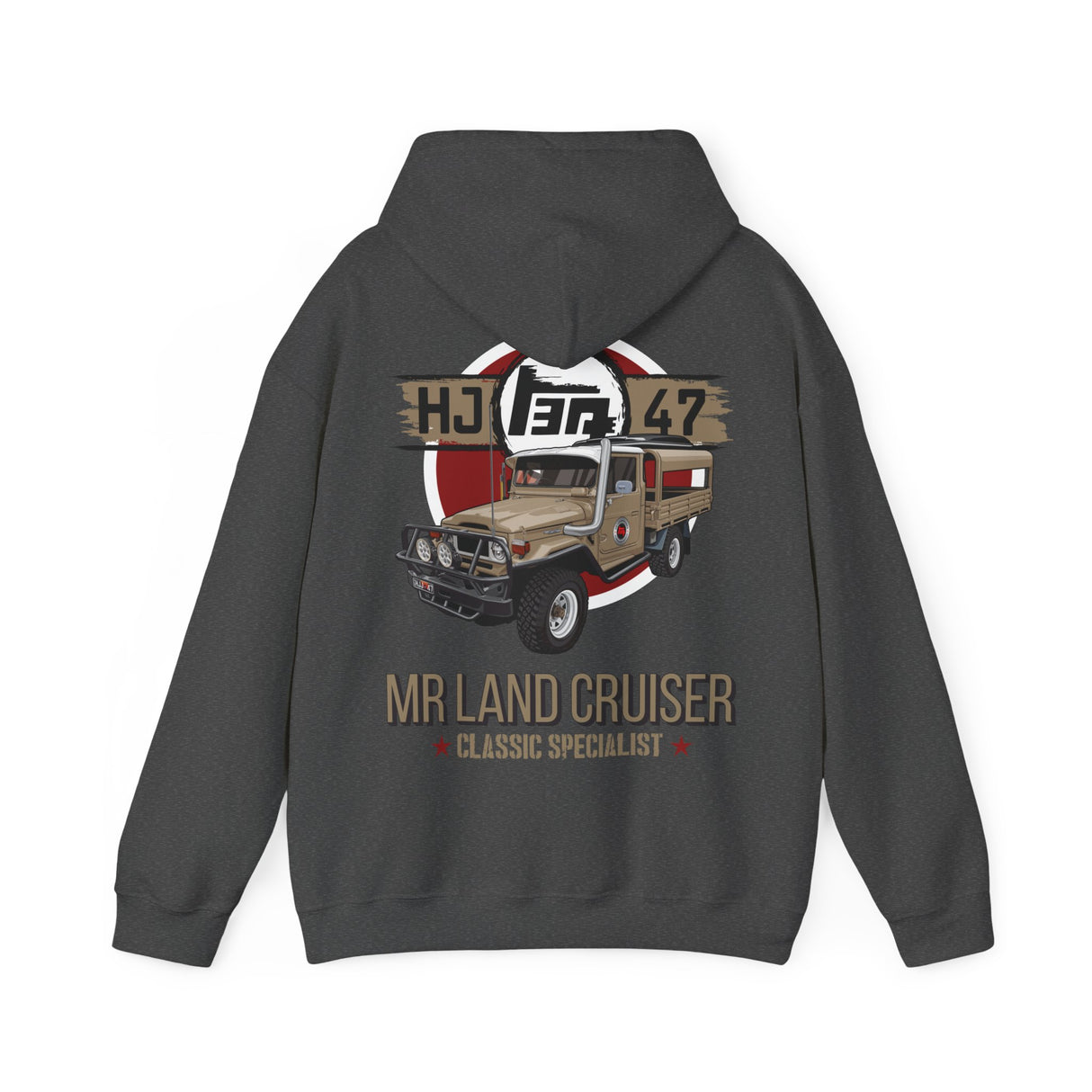 Mr Landcruiser HJ47 - Unisex Hoodie