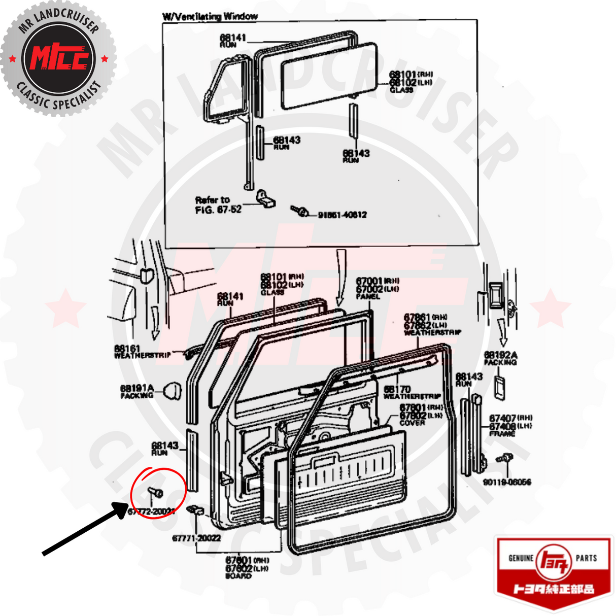 Blow up view of Genuine Toyota Front Bumper Support Trim Retainer Cap suits 40 & 60 Series
