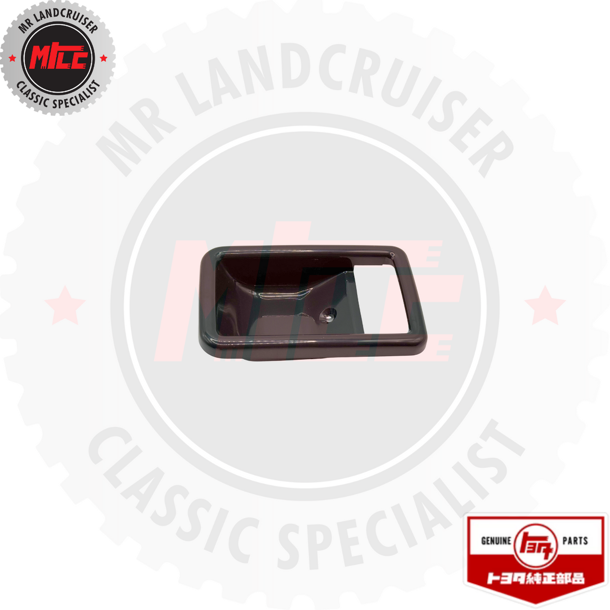 side view of Genuine Toyota Bezel Front & Back Door Inside Handle suits 60 Series Toyota Landcruiser
