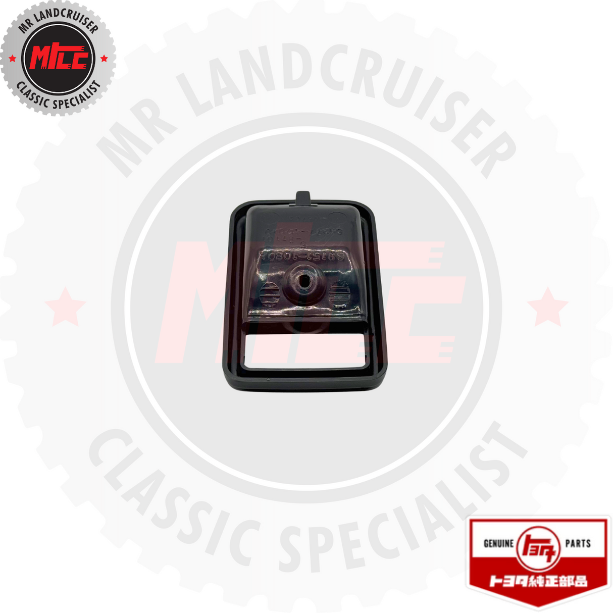 front rear view of Genuine Toyota Bezel Front & Back Door Inside Handle suits 60 Series Toyota Landcruiser