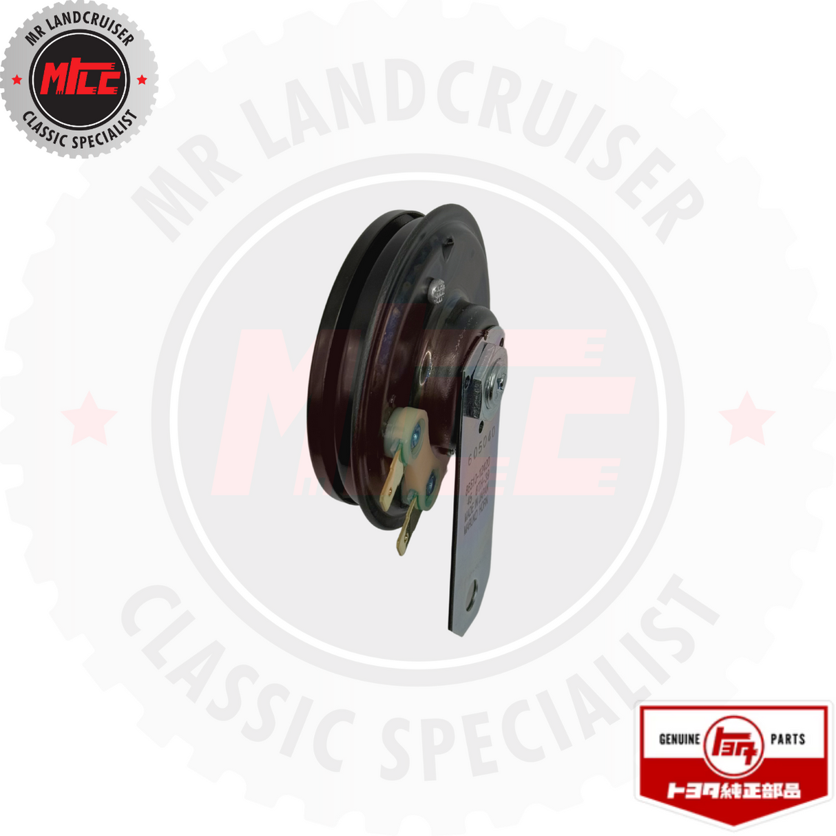 Side view of Genuine Toyota high Pitched Horn