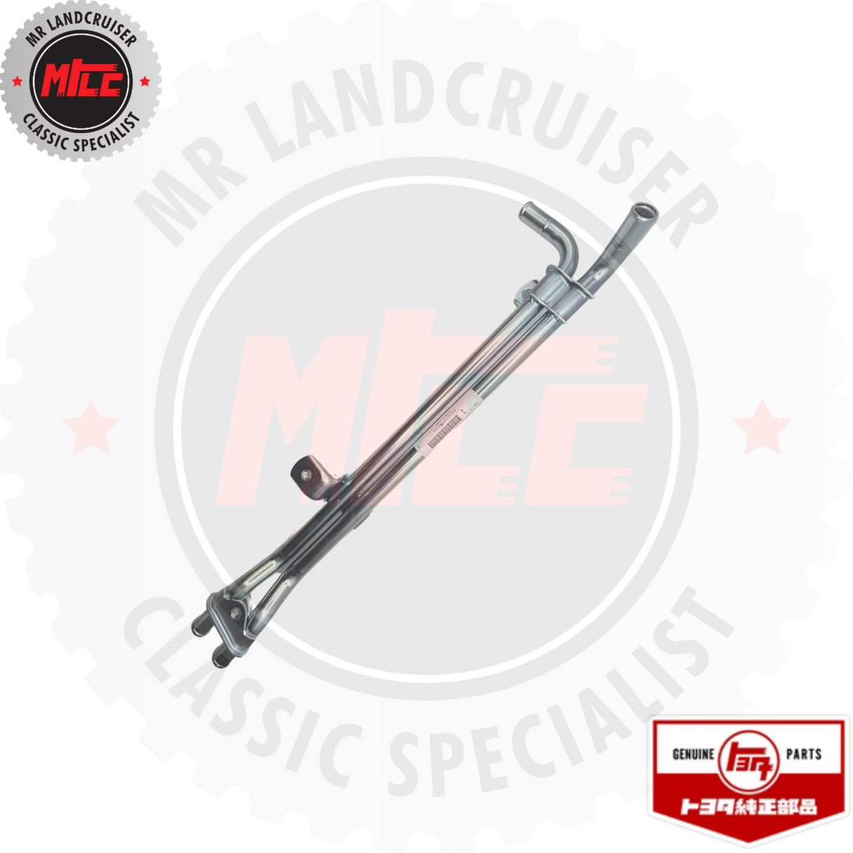 Genuine Toyota 12HT Heater Water Hardline suits HJ61 Toyota Landcruiser 1985 - 1989