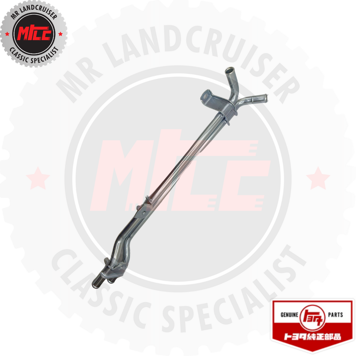 Close up view of Genuine Toyota 12HT Heater Water Hardline suits HJ61 Toyota Landcruiser 1985 - 1989