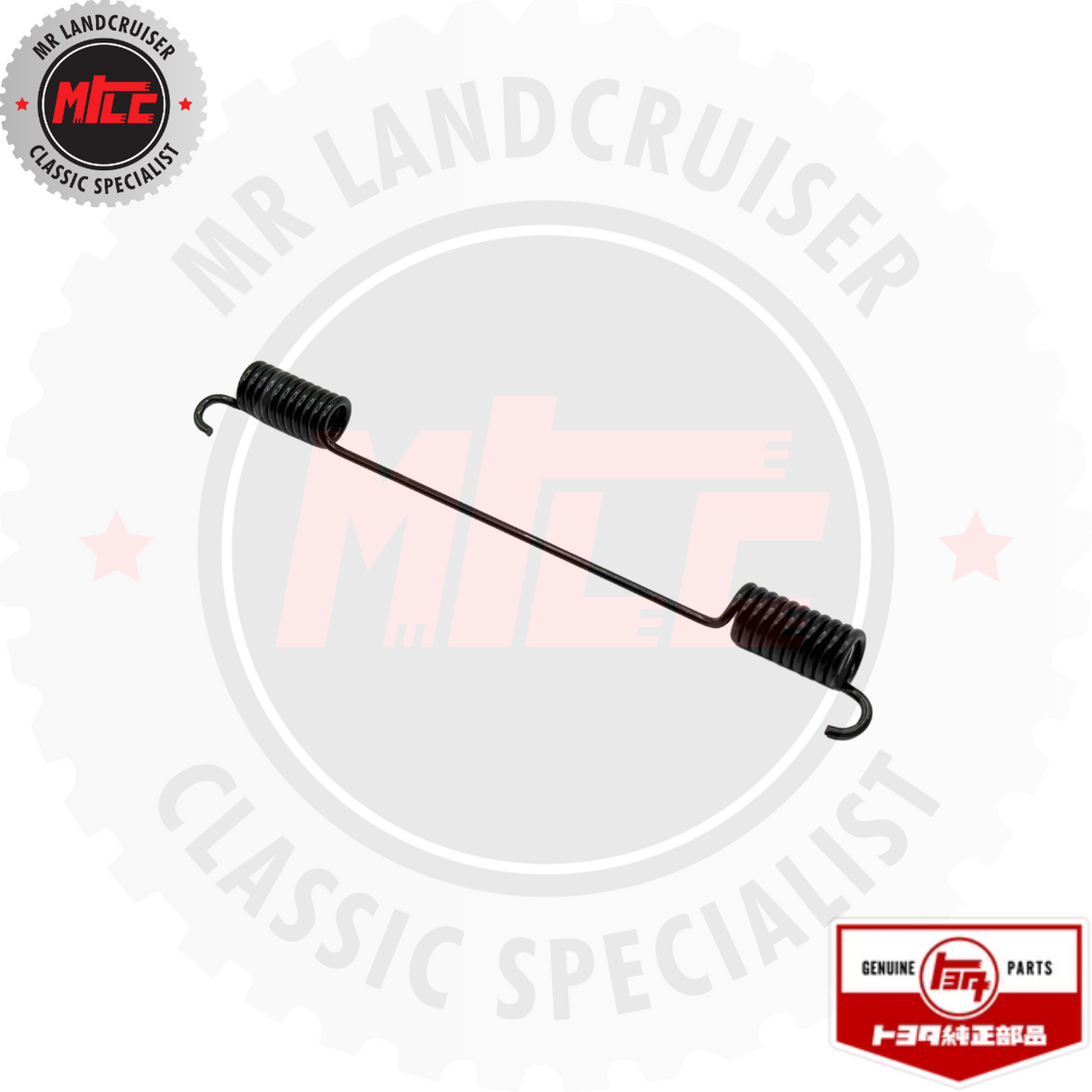 front view of Genuine Spring Brake Shoe Return Front or Rear Front Drum Brake suits 40 & 60 Series Landcruiser