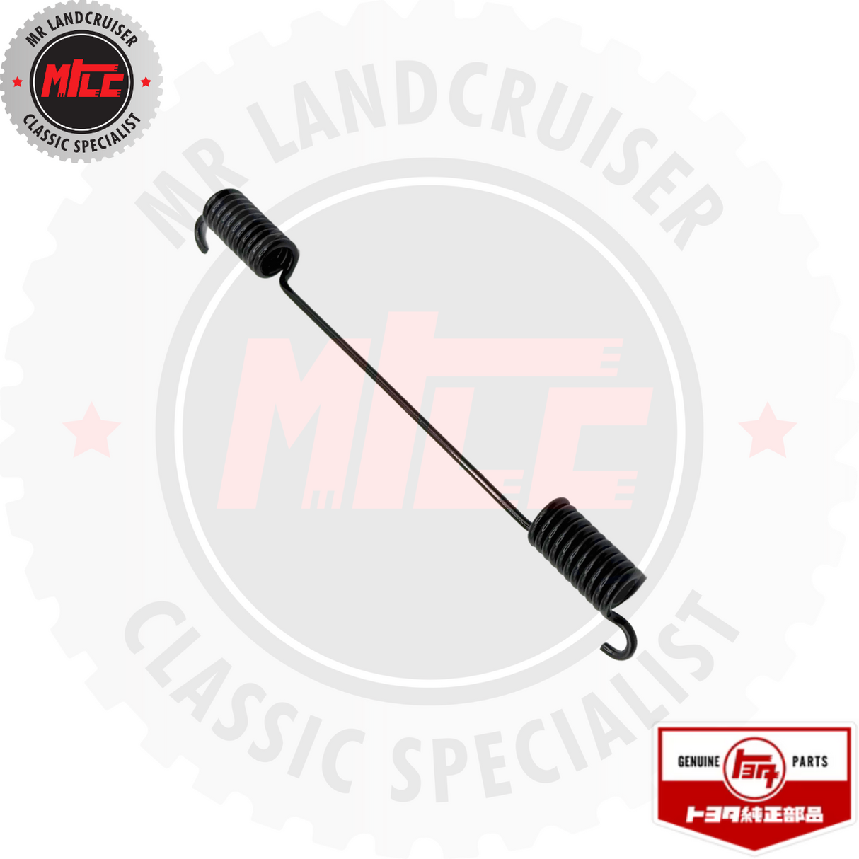 side view of Genuine Spring Brake Shoe Return Front or Rear Front Drum Brake suits 40 & 60 Series Landcruiser