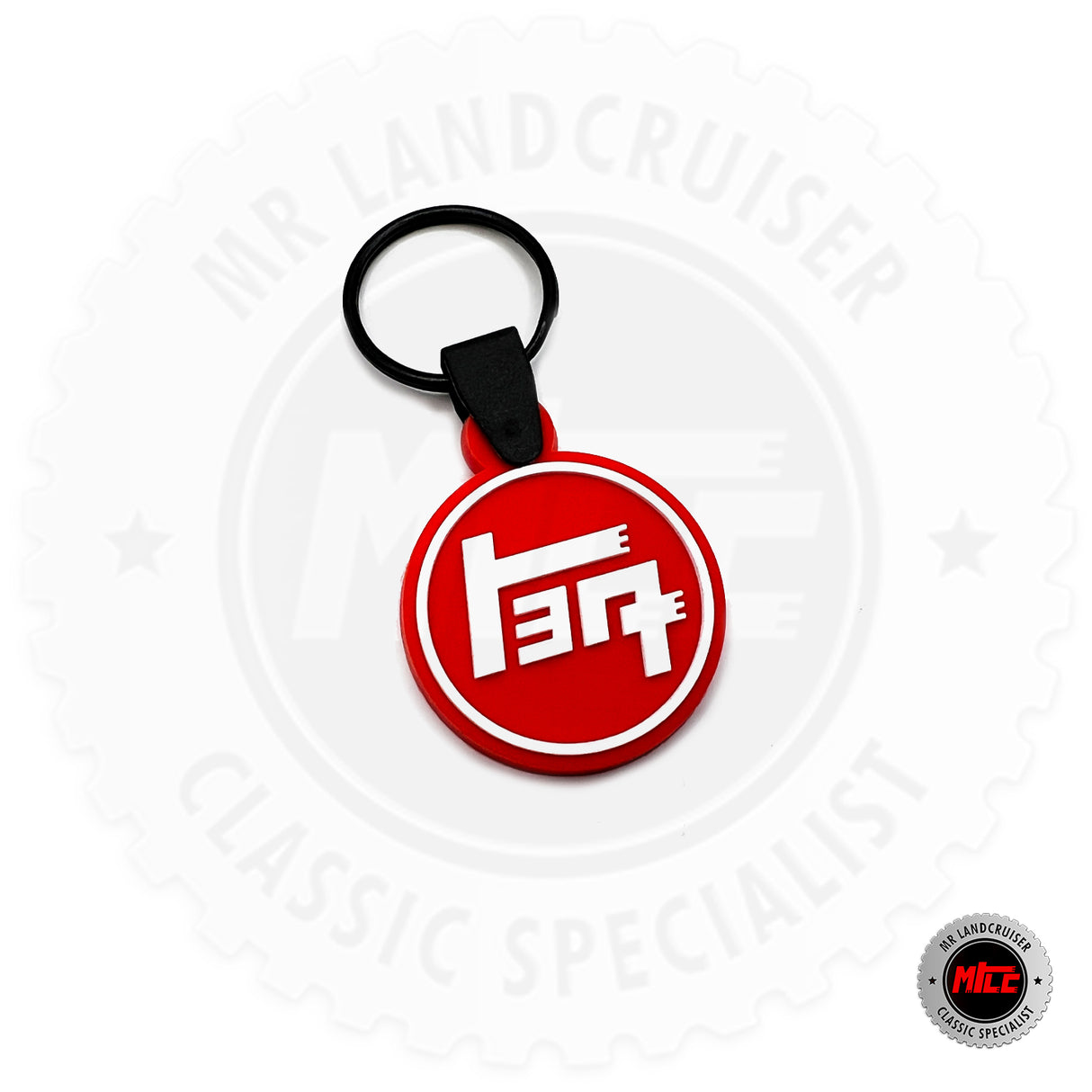 Landcruiser Keyrings