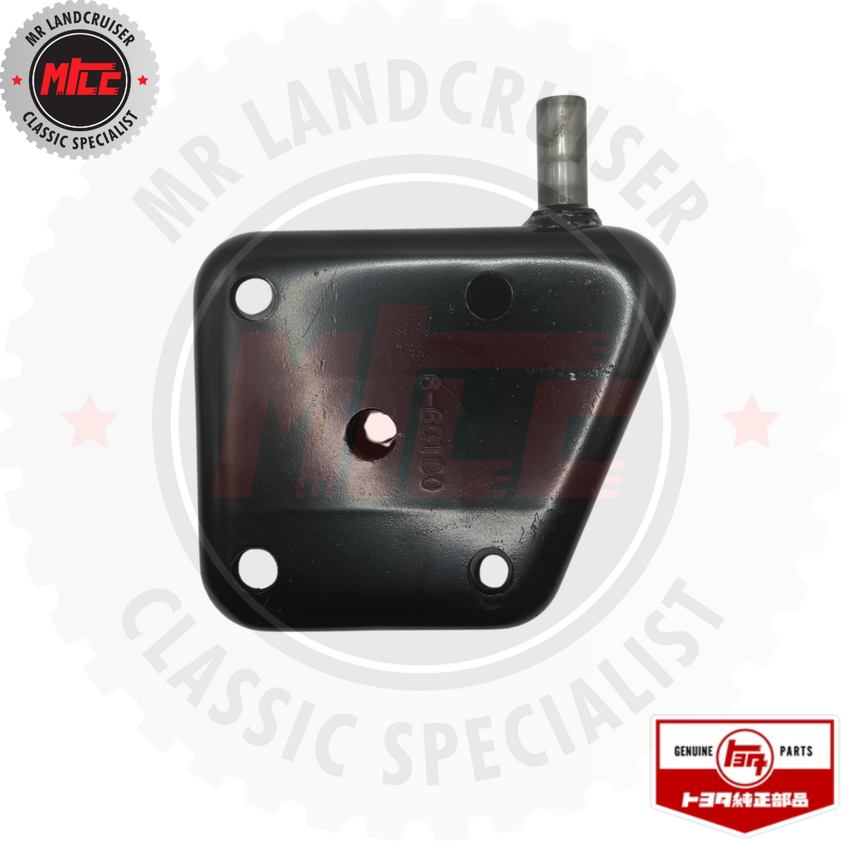 Genuine Spring Plate 40* & 70 Series Landcruiser 12/1984 -