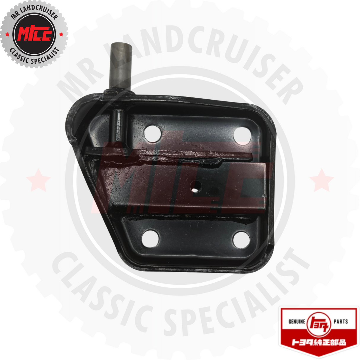 Genuine Spring Plate 40* & 70 Series Landcruiser 12/1984 -