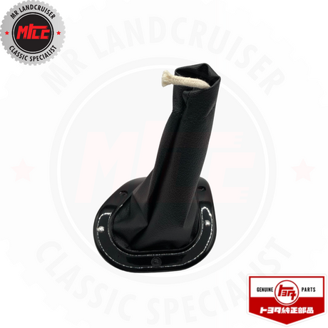 close up view of Dust Proof Assy, Transfer Control Lever for Toyota Landcruiser
