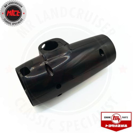 side view of Steering Column Shroud Black suitable for Landcruiser 40 Series BJ FJ HJ