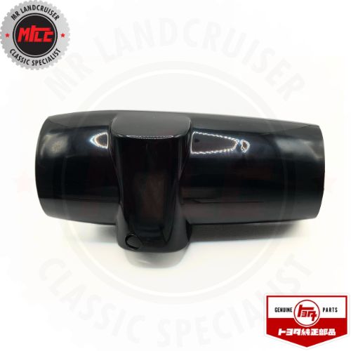 Back view of Steering Column Shroud Black suitable for Landcruiser 40 Series BJ FJ HJ