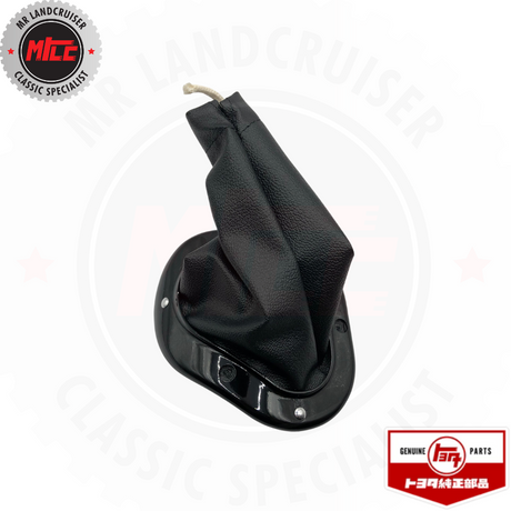 backside view of Dust Proof Assy, Transfer Control Lever for Toyota Landcruiser
