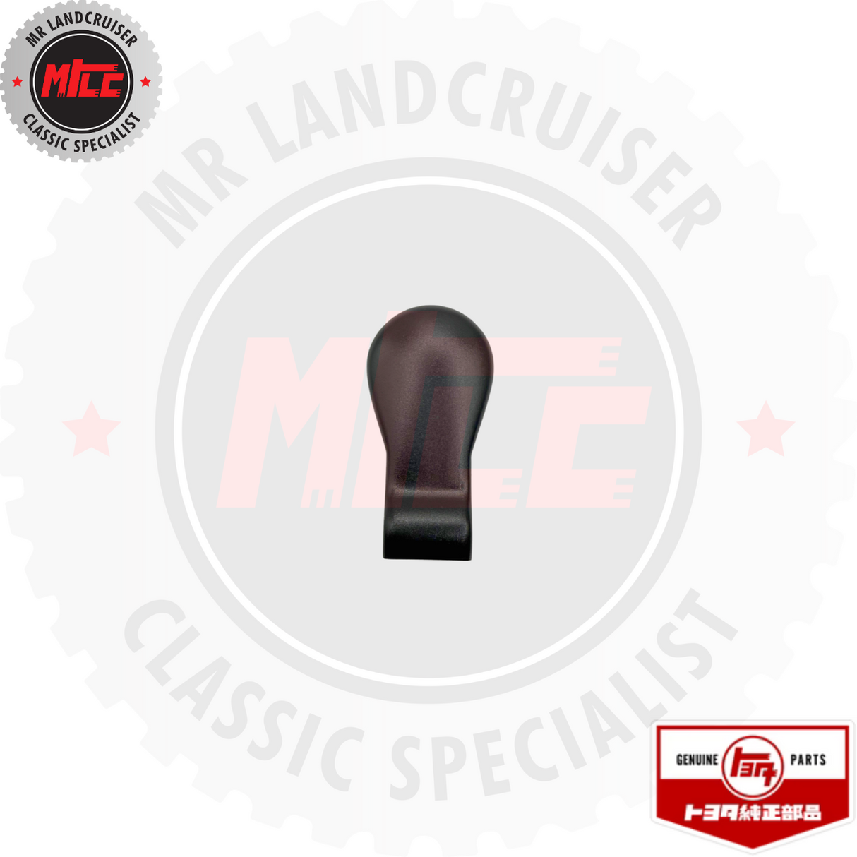 front view of Wiper Arm Bolt End Cover suits BJ FJ HJ 40 & 60 Series Landcruiser