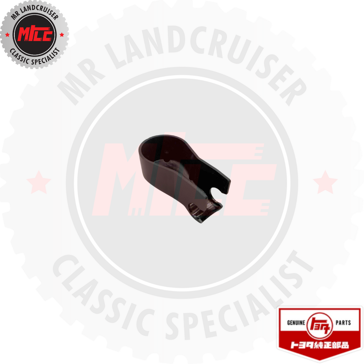 Rear view of Wiper Arm Bolt End Cover