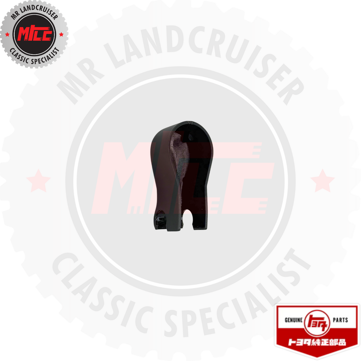 Rear upright view of Wiper Arm Bolt End Cover