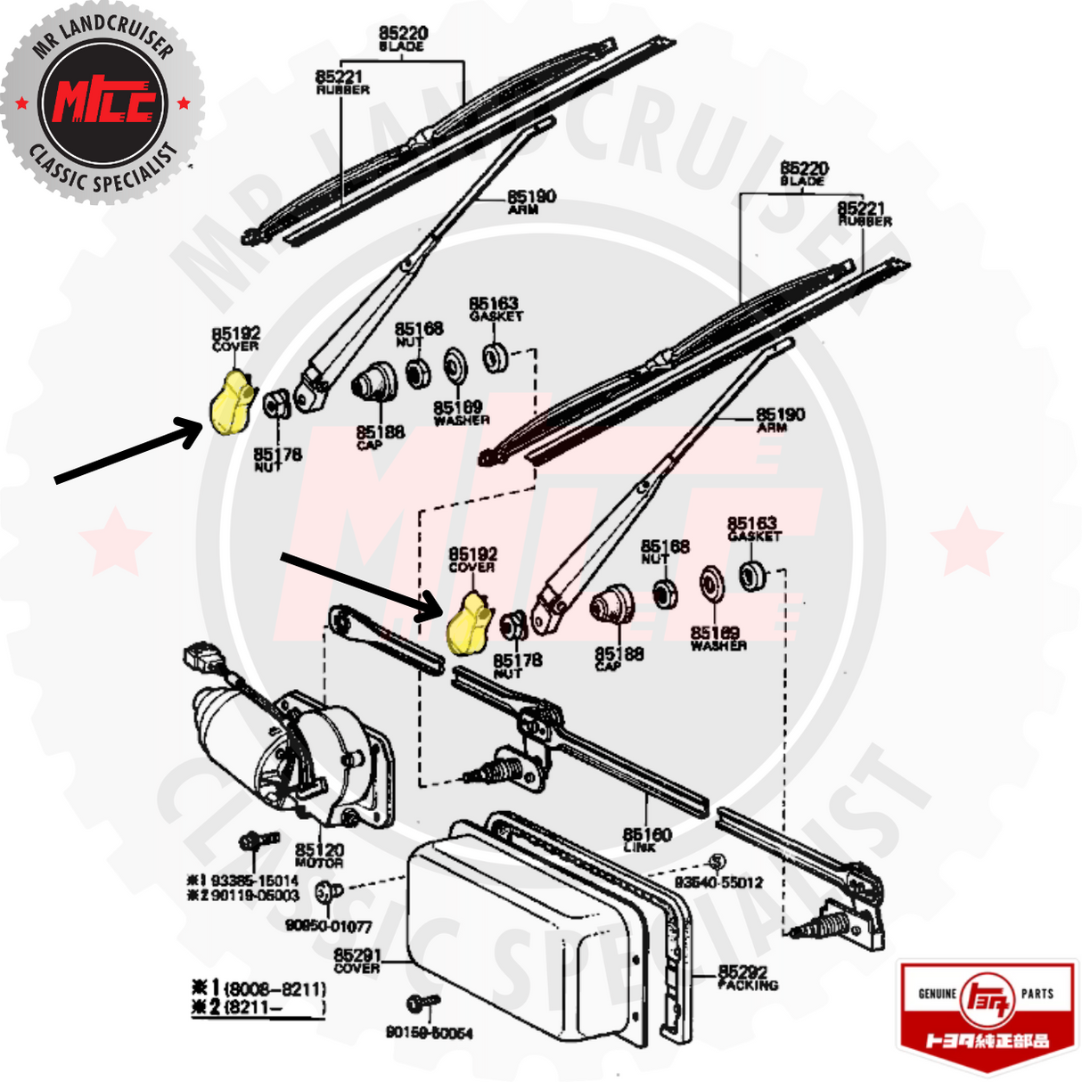 install diagram of Wiper Arm Bolt End Cover