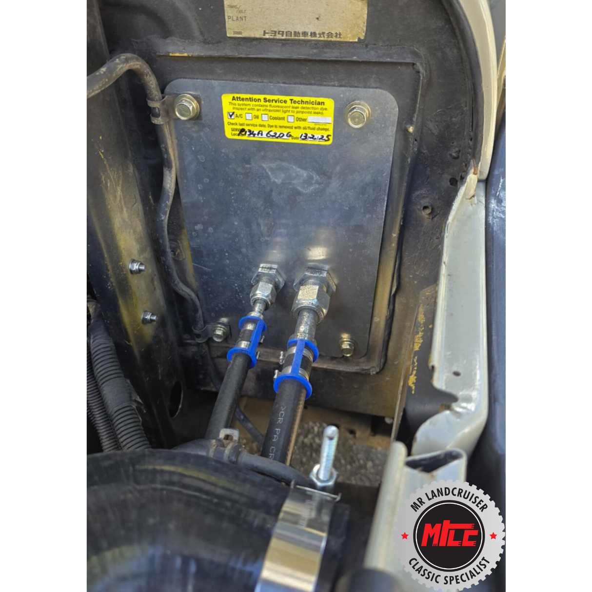 Installed picture of the blower motor delete plate