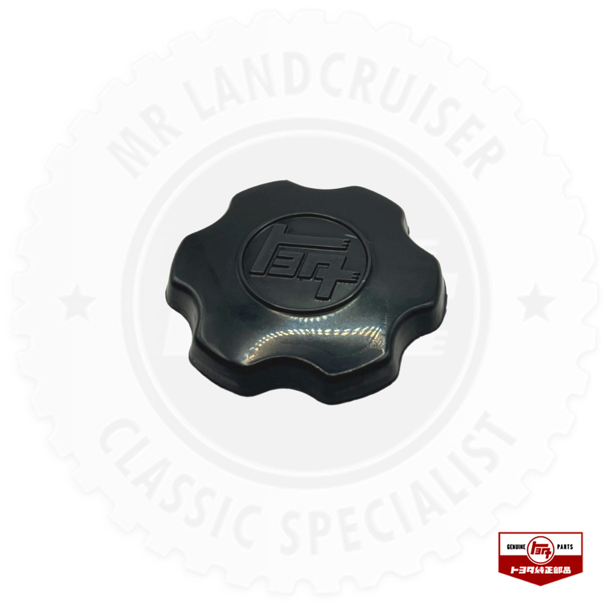 Genuine Toyota Oil Cap for 2H, 2F, H, B & 3B Motors