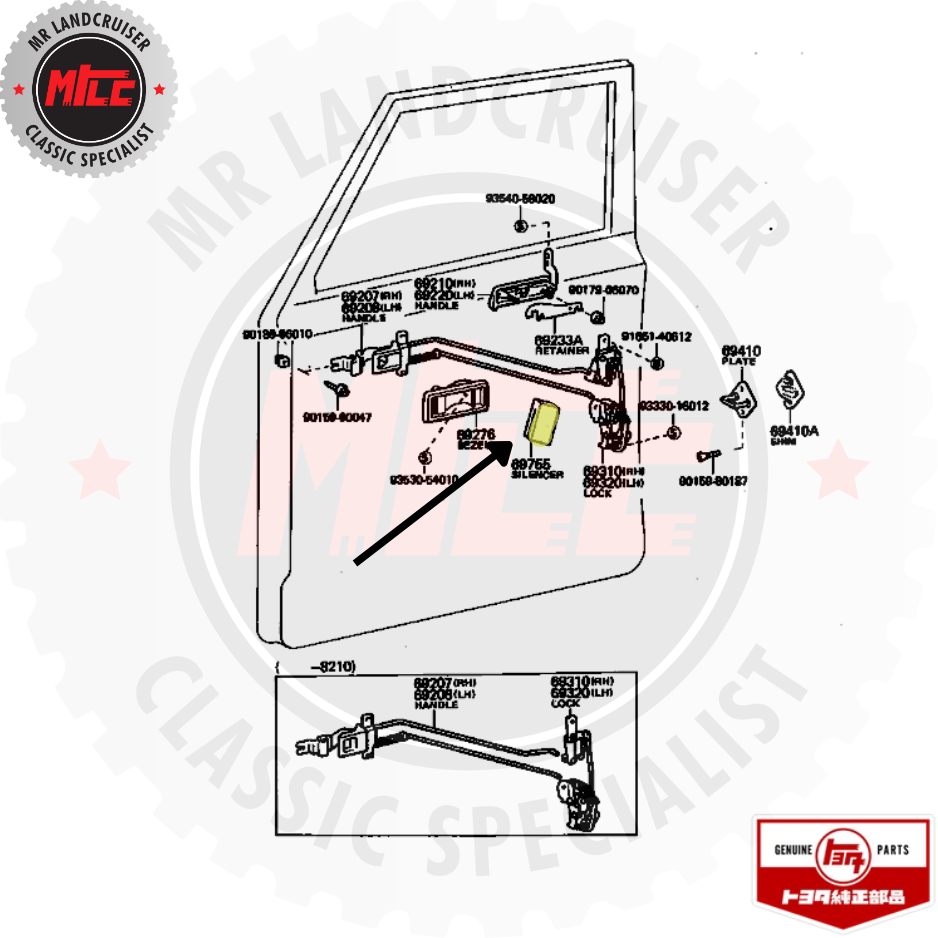 blow up view of Genuine Toyota Silencer Door Lock Link suits 60 & 70 Series Landcruiser
