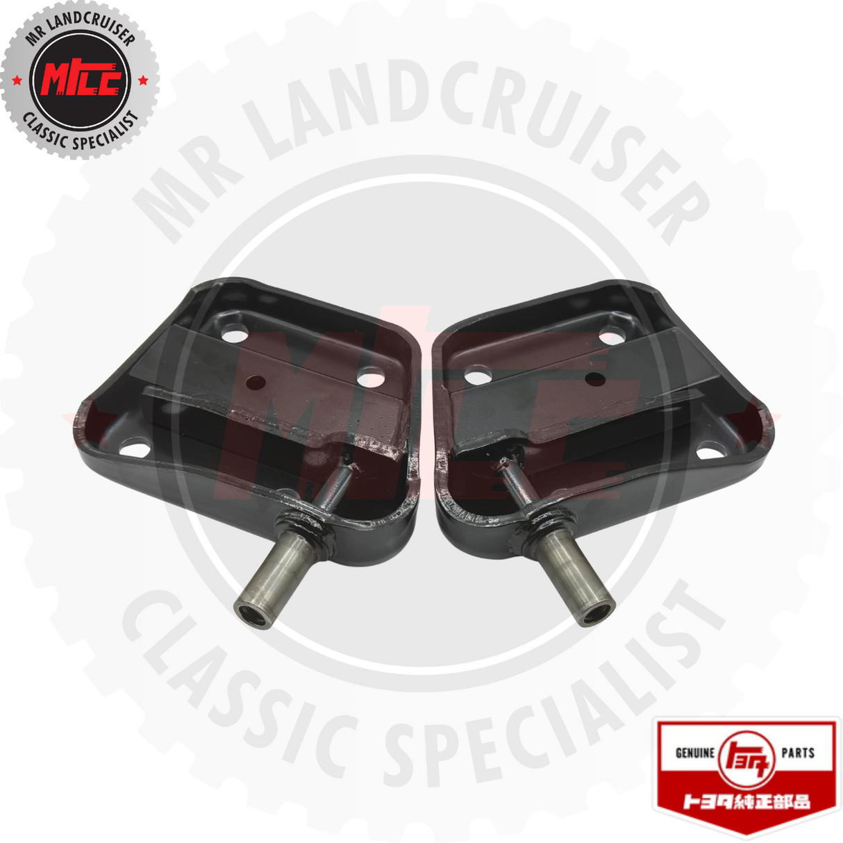 Genuine Spring Plate 40* & 70 Series Landcruiser 12/1984 -