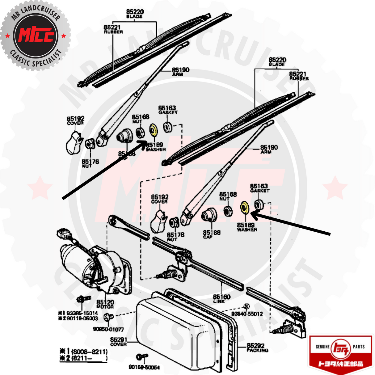 Diagram of Washer Windshield Wiper Link Pivot No. 1 suits 40 Series Landcruiser