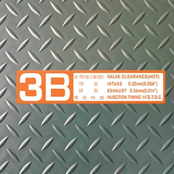 3B エンジンデカール
