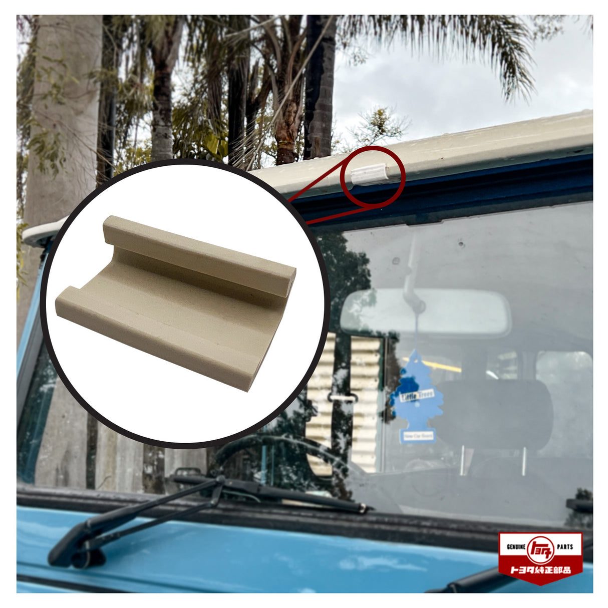 Rubber Bonnet Rest for 40 Series Landcruiser