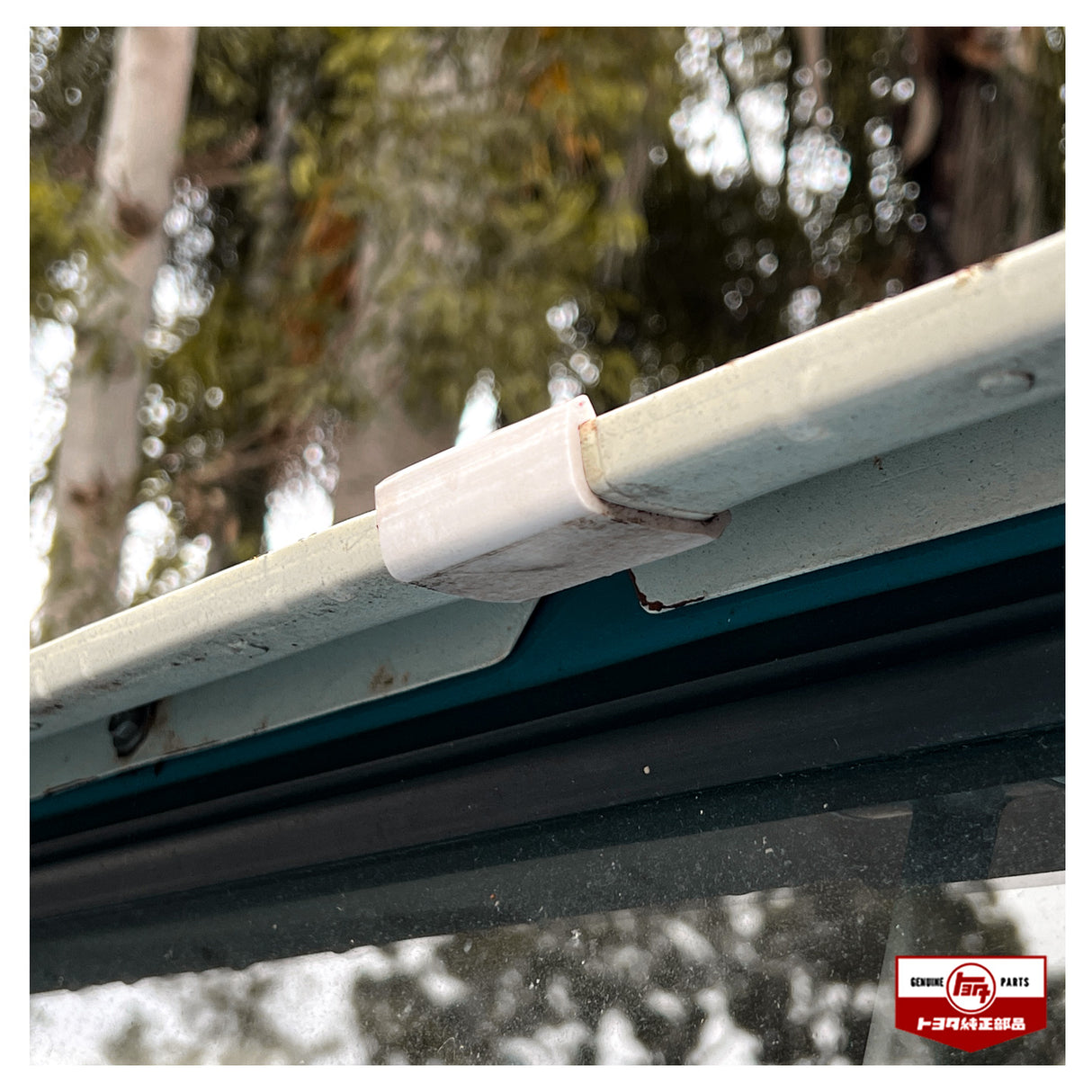 Rubber Bonnet Rest for 40 Series Landcruiser