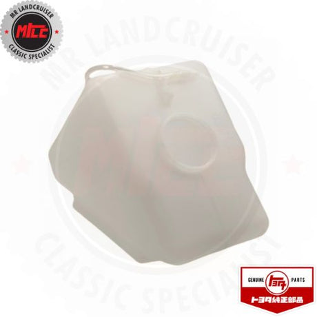 Windshield Washer Bottle for Toyota Landcruiser BJ Series Only for models from 1979 to 1984