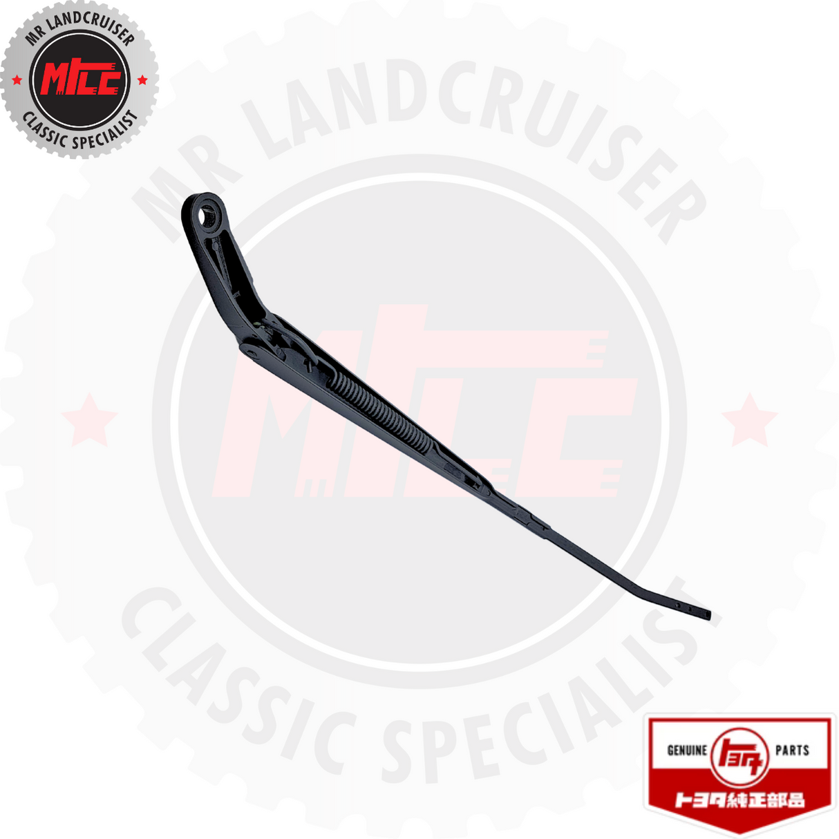 inverted view of 
Toyota Land Cruiser 60 Series Wiper Arm 