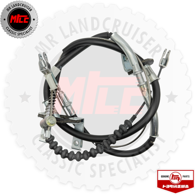 top view of Genuine Hand Brake Cable suits 40 Series 