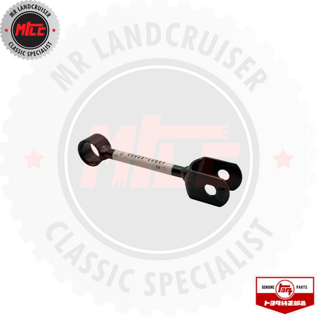 Genuine Stabilizer Link Rod suits 60 Series Toyota Landcruiser 12/1984 - 3/1992