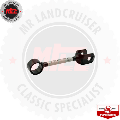 side view of Genuine Stabilizer Link Rod suits 60 Series Toyota Landcruiser 12/1984 - 3/1992